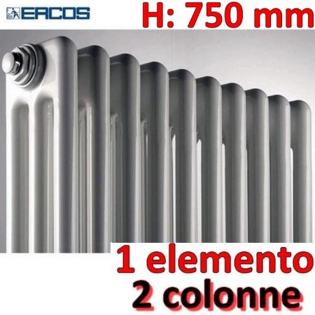 Radiatore tubolare bianco in acciaio 2 colonne - H 750 mm - Comby Ercos - ATCOMS90102750