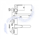 Miscelatore cucina parete SLY PAFFONI SY161CR - www.SuperSamaStore.it