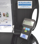 Bilancia RCS-7040 - particolare display