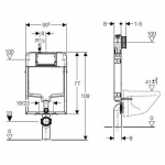 Geberit combifix wc 110.770.00.1 - dimensioni