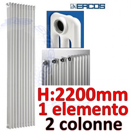 Calorifero tubolare acciaio 2 colonne - H 2200 mm Comby Ercos - ATCOMS901022200