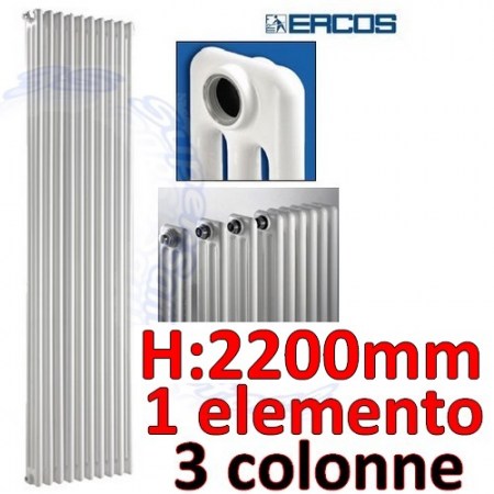 Calorifero tubolare acciaio 3 colonne - H 2200 mm Comby Ercos - ATCOMS901032200