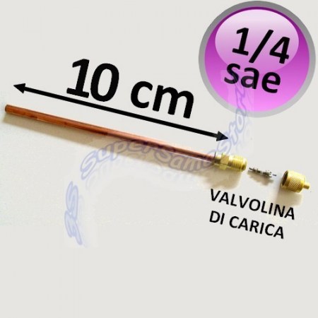 Valvola di servizio 100 mm